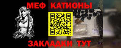 мдпв Ярцево
