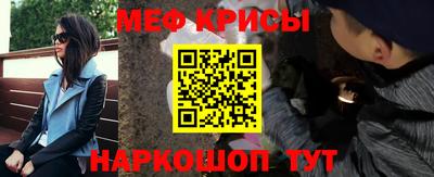 мдпв Ярцево