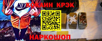мдпв Ярцево