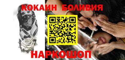 MDMA Янаул