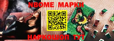 мдпв Ярцево