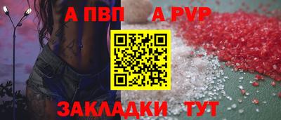 мдпв Ярославль