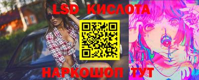 мдпв Ярцево
