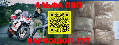 мдпв Ярославль