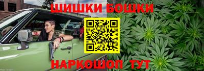 MDMA Янаул