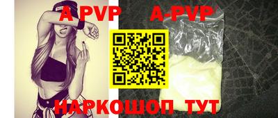 MDMA Янаул