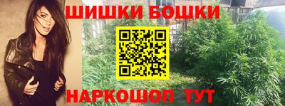 MDMA Янаул