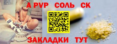 мдпв Ярославль