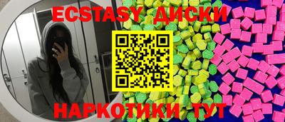 мдпв Ярцево