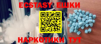 мдпв Ярцево