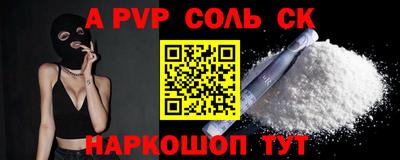 мдпв Ярославль