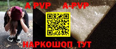 MDMA Янаул