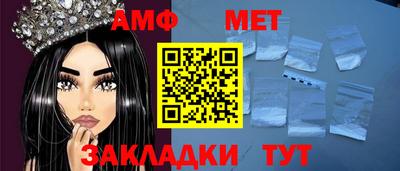 мдпв Ярцево