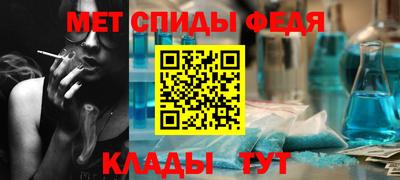 MDMA Янаул