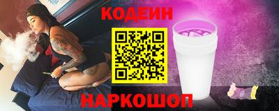 MDMA Янаул