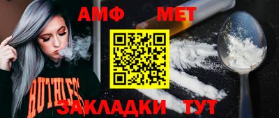 мдпв Ярославль