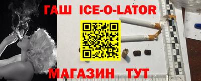 MDMA Янаул