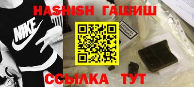 MDMA Янаул