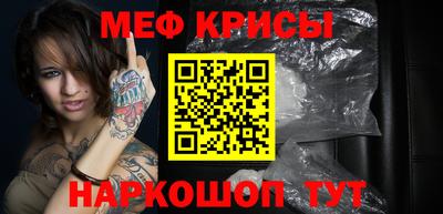 мдпв Ярославль