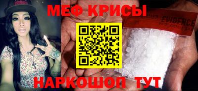 мдпв Ярцево