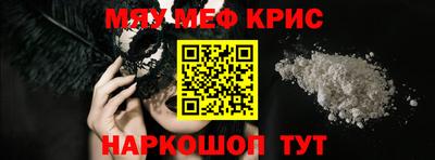 мдпв Ярославль