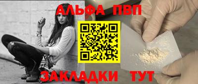 мдпв Ярославль